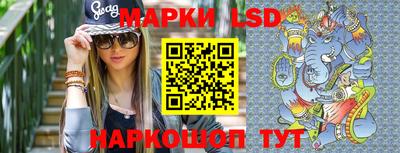 меф Бугуруслан