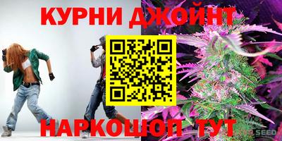 марки lsd Будённовск