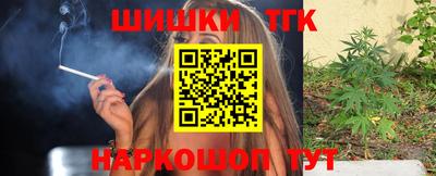 меф Бугуруслан