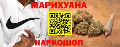 марки lsd Будённовск