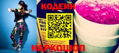 кристаллы Бузулук